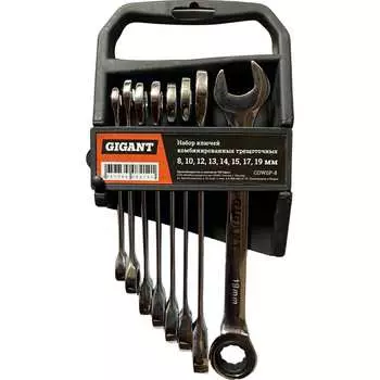 Набор комбинированных трещоточных ключей Gigant