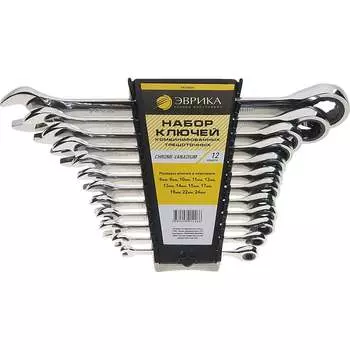 Набор комбинированных трещоточных ключей Эврика ER-20624