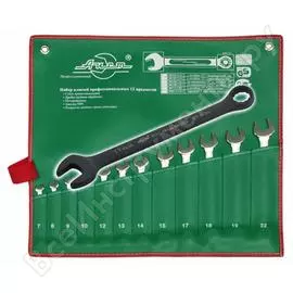 Набор комбинированных ключей AIST