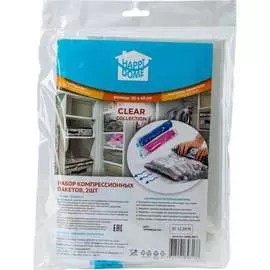 Набор компрессионных пакетов HAPPI DOME