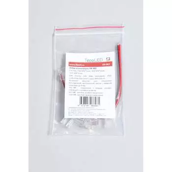 Набор коннекторов FIBERLI 12830203