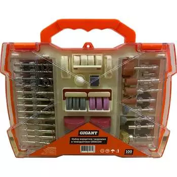 Набор корщетки/шарошки Gigant