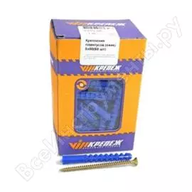 Набор крепления плинтусов vipкрепеж 43016