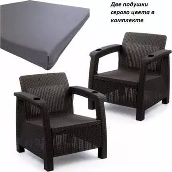 Набор кресел WORKY ARD257808