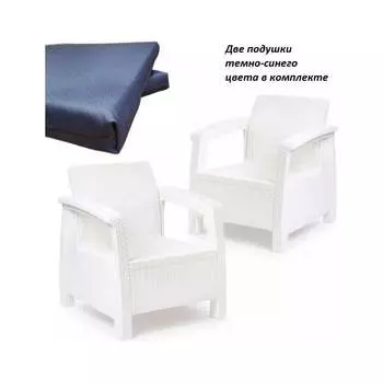 Набор кресел WORKY ARD258022