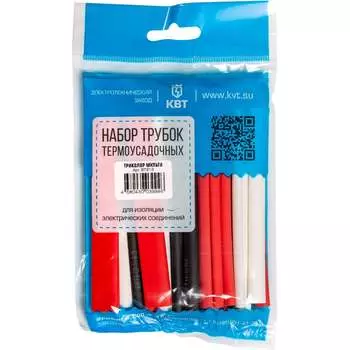 Набор КВТ Триколор Мульти 87313