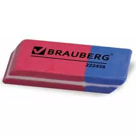 Набор ластиков BRAUBERG Assistant 80 222458