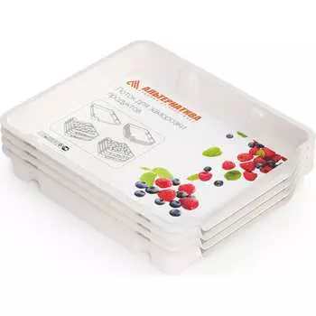 Набор лотков для заморозки продуктов ЗПИ "Альтернатива" М6183