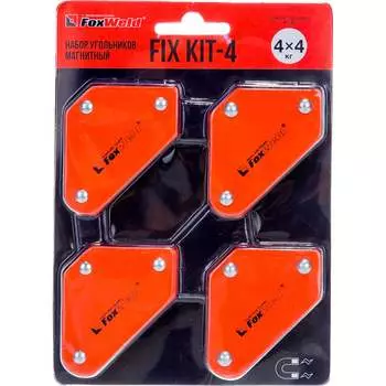 Набор магнитных угольников Foxweld FIX KIT-4 5391