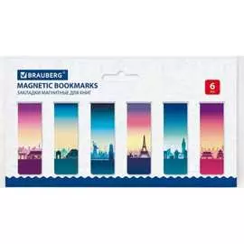 Набор магнитных закладок для книг BRAUBERG MIX 3 113179
