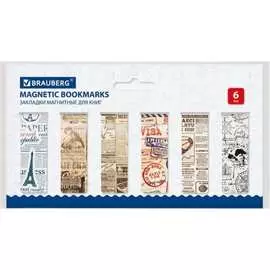Набор магнитных закладок для книг BRAUBERG MIX 2 113178