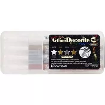 Набор маркеров-кисть Artline