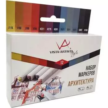 Набор маркеров Vista-Artista