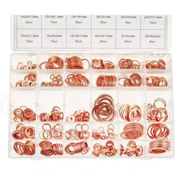 Набор медных шайб Эврика ER-77568