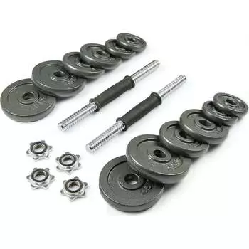 Набор металлических гантелей Atlas Sport