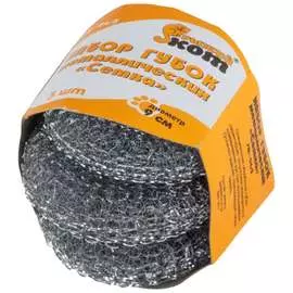 Набор металлических губок Рыжий кот SM-04/3 001743