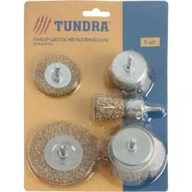 Набор металлических щеток для дрели TUNDRA