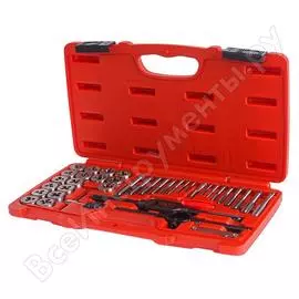 Набор метчиков и плашек JTC 3432A