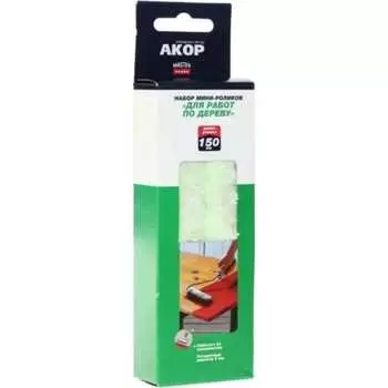 Набор мини-роликов для работ по дереву Акор