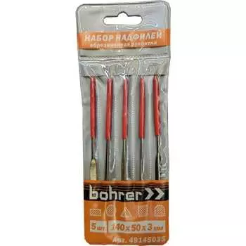 Набор надфилей Bohrer 49145035