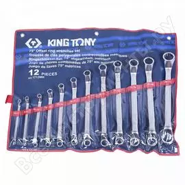 Набор накидных ключей KING TONY 1712MR