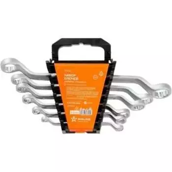 Набор накидных ключей Airline ATAH014