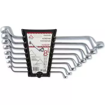 Набор накидных ключей Arnezi 00-01042079