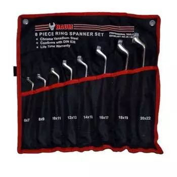 Набор накидных ключей BAUM 20-08M