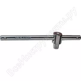 Набор насадок для маслосливных пробок Автоdело 40510 15134