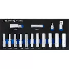 Набор насадок HOEGERT TECHNIK HT7G125