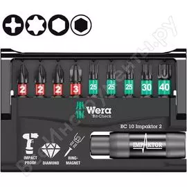 Набор насадок и держателей WERA Импактор 8751/67 WE-057682