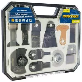 Универсальный набор насадок для МФИ ПРАКТИКА 240-560