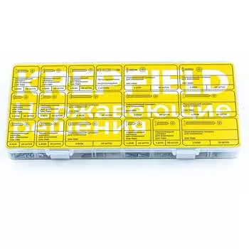 Набор нержавеющих саморезов по алюминию KREPFIELD Набор01алюминий604