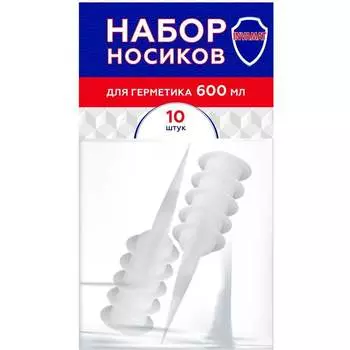 Набор носиков для герметика INVAMAT 1138