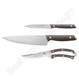 Набор ножей berghoff 3 предмета с деревянной ручкой ron 3900150