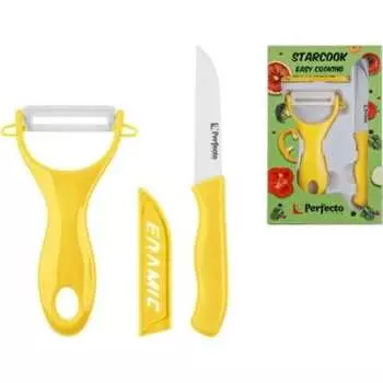 Набор ножей PERFECTO LINEA жёлтый Starcook 21-002011