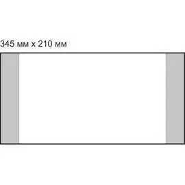 Набор обложек для тетради LAMARK