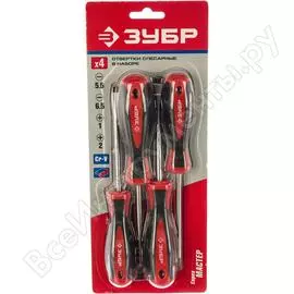 Набор отверток ЗУБР
