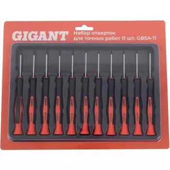 Набор отверток для точных работ Gigant
