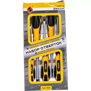 Набор отверток Энкор 19538