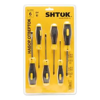 Набор отверток SHTOK 09902