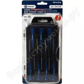 Набор отверток для точных работ КОБАЛЬТ 646-638