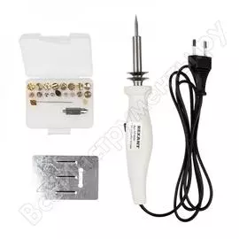 Набор паяльник-выжигатель REXANT ZD-725B 12-0187