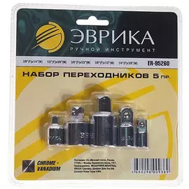 Набор переходников Эврика ER-95260