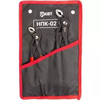 Набор переставных клещей КВТ НПК-02 серия ПРАКТИК 92053