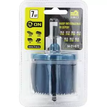 Набор пил кольцевых On 14-21-672