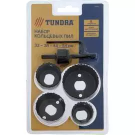 Набор пил кольцевых ТУНДРА 1119741