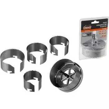 Набор пильных кольцевых пил по дереву Gepard GP2201-05