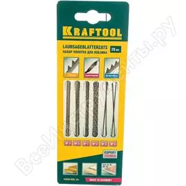 Набор пилок для лобзика 20 шт. (пилки с двойным зубом, спиральные пилки, пилки по металлу) kraftool 15348-h20_z01