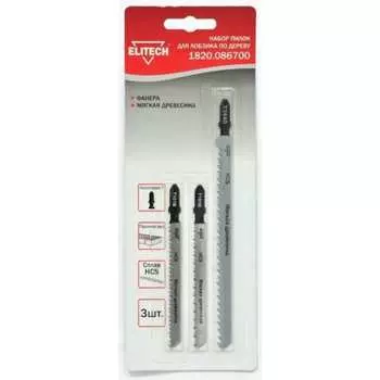 Набор Elitech 1820.086700